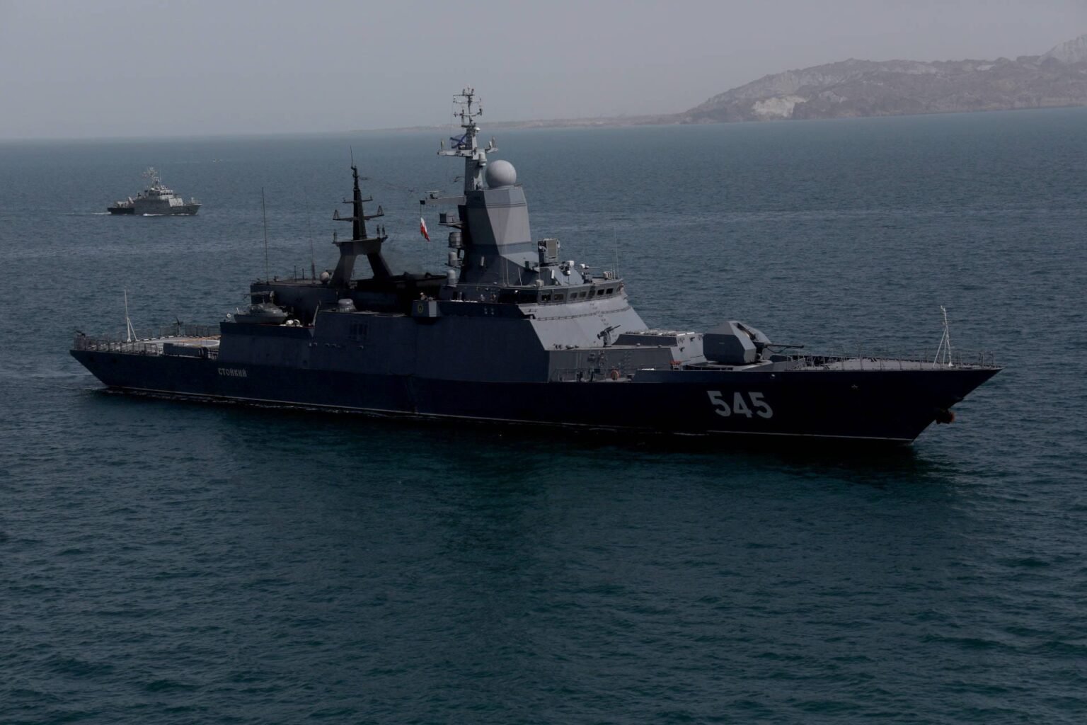 USA gegen Iran: Gefahr für 20 Prozent Weltöl USA gegen Iran: Gefahr für 20 Prozent Weltöl