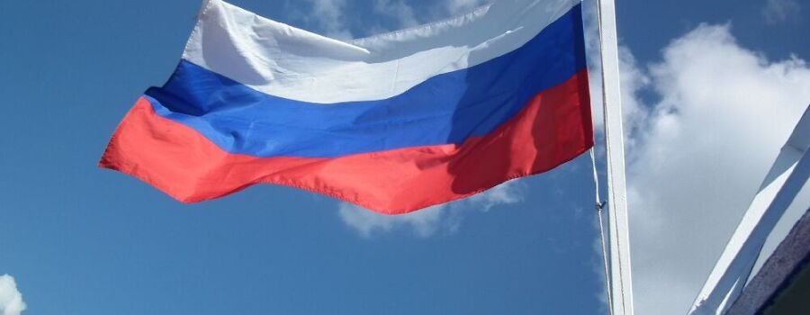 Die russische Flagge.