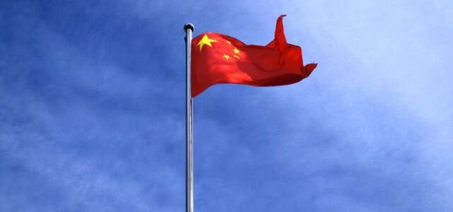 Die chinesische Flagge.