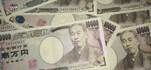Yen-Banknoten.